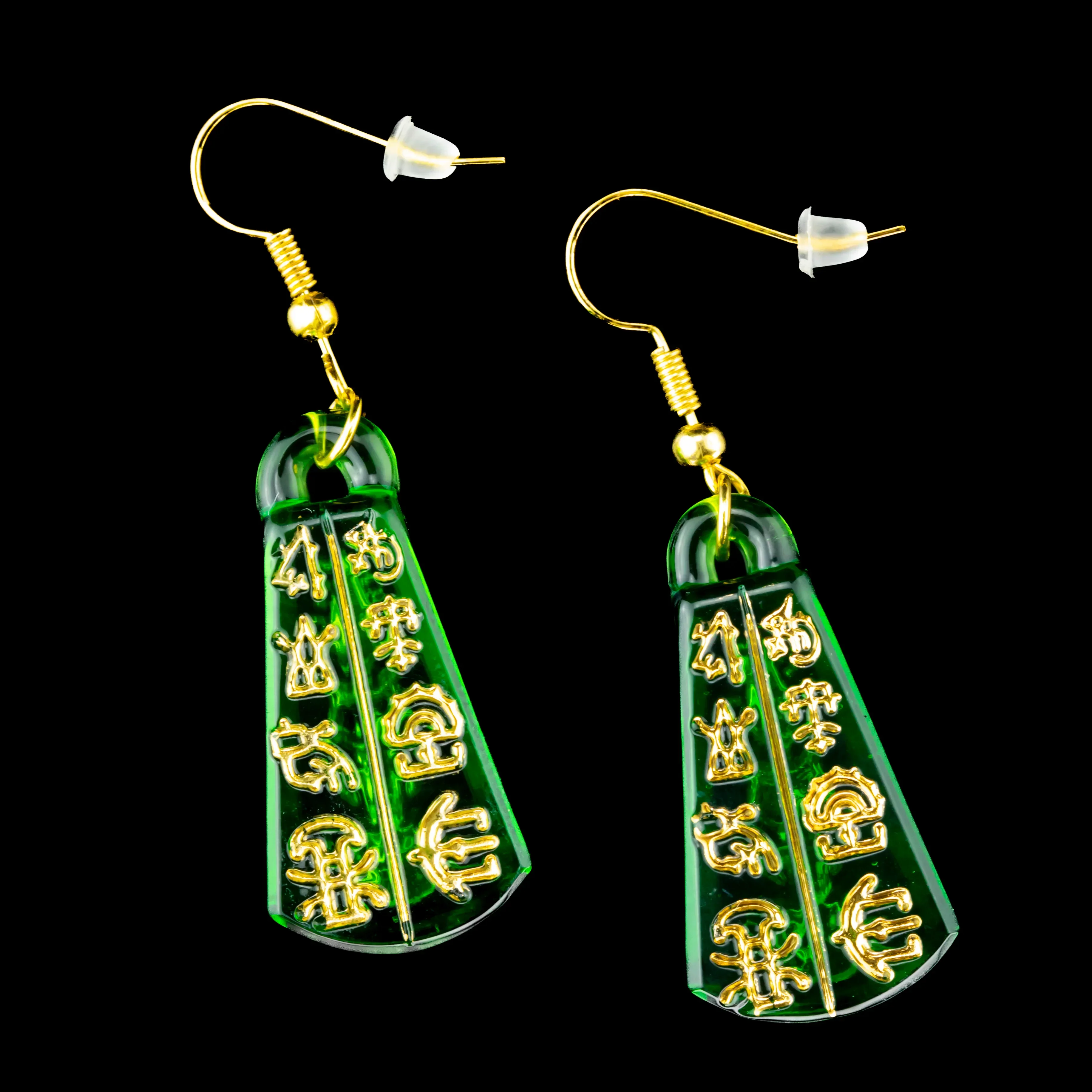 Green T - Higher Ascension Tablet Earrings - Image 2